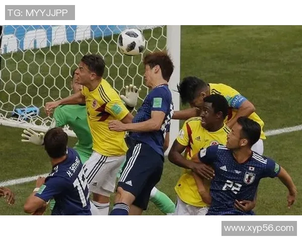 哥伦比亚与日本对决分析总进球数预测及比赛亮点回顾 哥伦比亚与日本对决分析总进球数预测及比赛亮点回顾