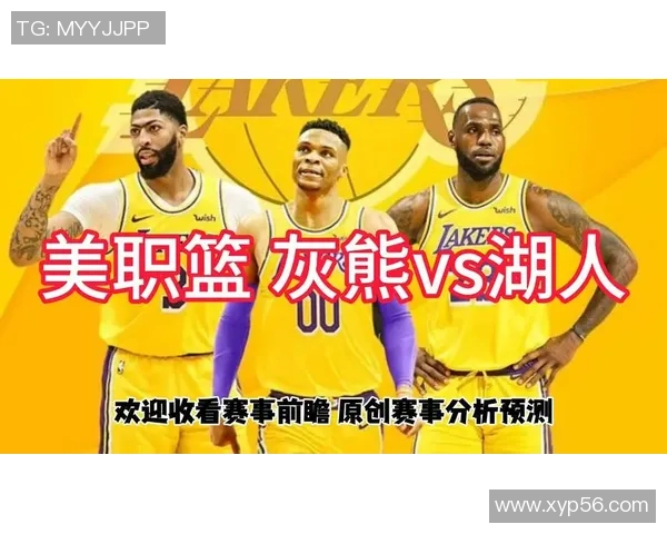 湖人对阵灰熊精彩直播即将开启12月24日不容错过的篮球盛宴