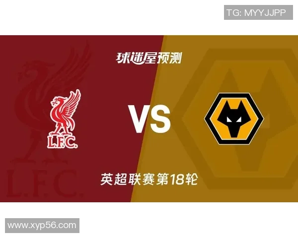 狼队U23对阵利物浦U23精彩集锦回顾与比赛亮点分析