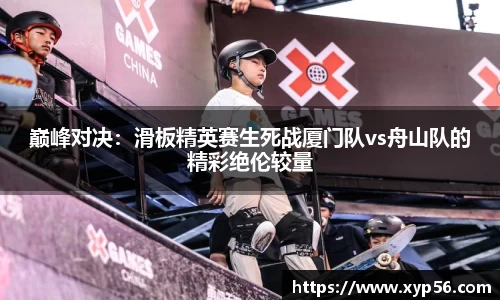 j9九游会真人游戏第一品牌