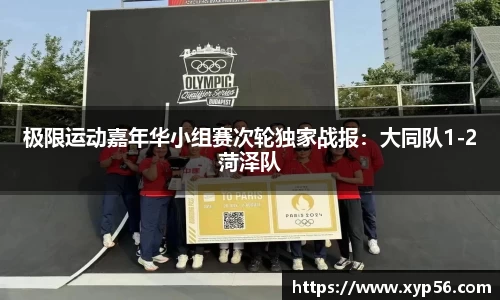 j9九游会
