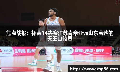 j9九游会真人游戏第一品牌