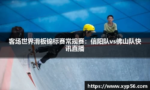 九游会j9