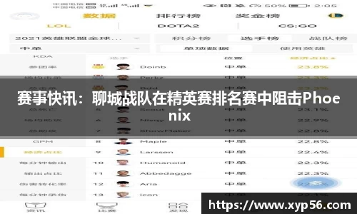 j9九游会真人游戏第一品牌