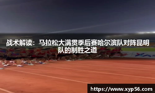 九游会J9