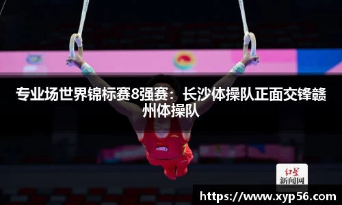 九游会j9