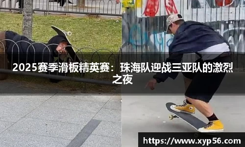 九游会J9