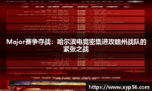 j9九游会