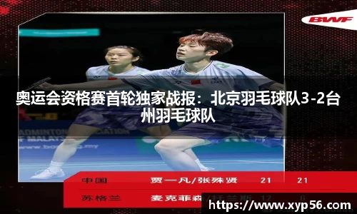 九游会j9