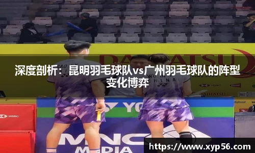 j9九游会真人游戏第一品牌
