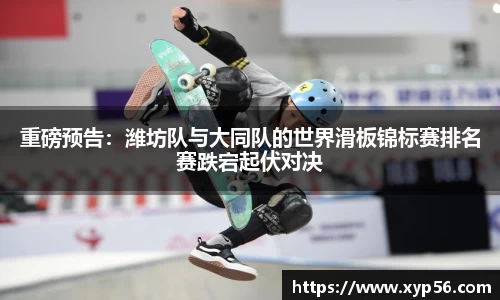 j9九游会