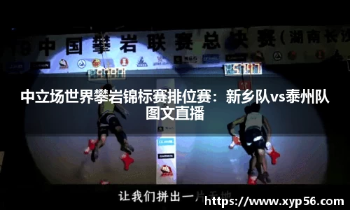 j9九游会真人游戏第一品牌
