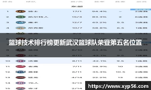 九游会J9