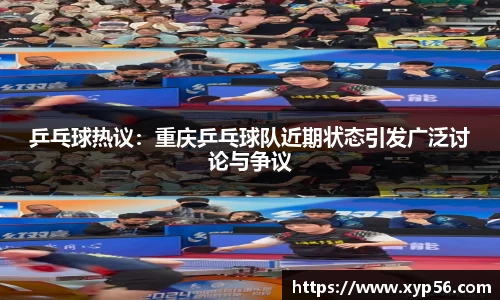 九游会J9