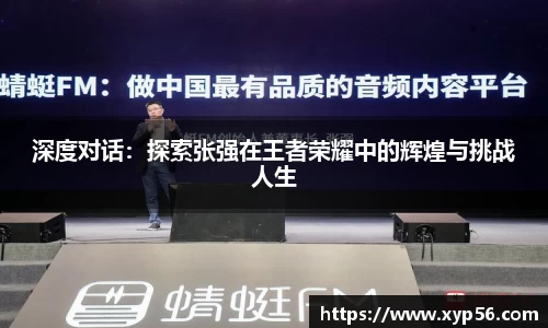九游会j9