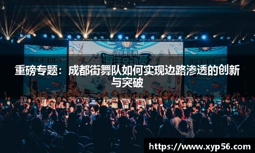 九游会j9