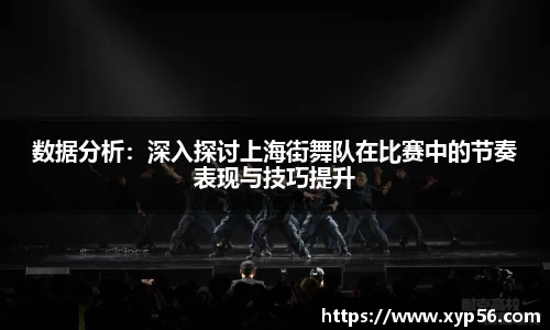 九游会J9