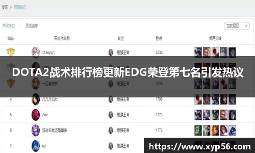 九游会J9