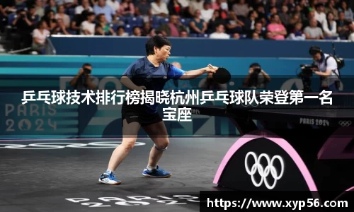 j9九游会