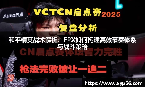 j9九游会真人游戏第一品牌
