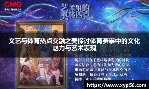 j9九游会