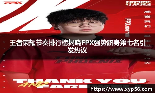 九游会j9