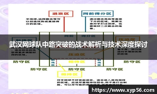 九游会j9