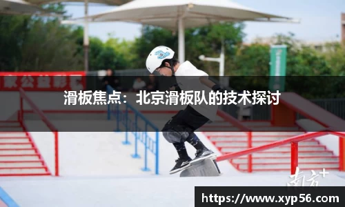 九游会j9