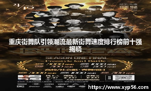 九游会J9