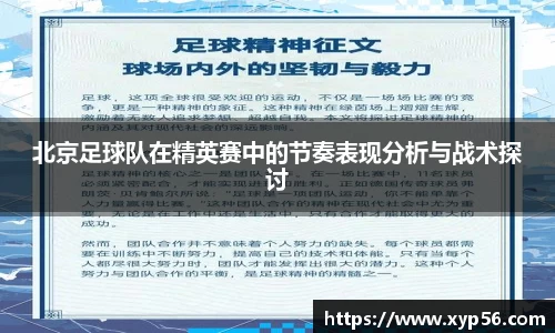 九游会j9