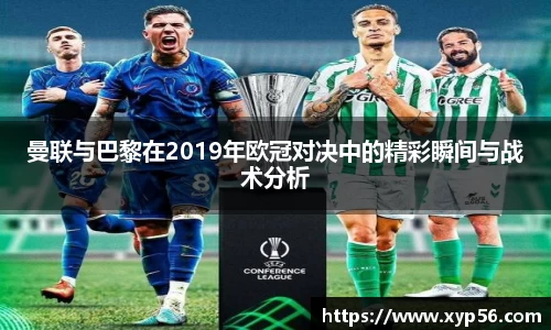 九游会J9