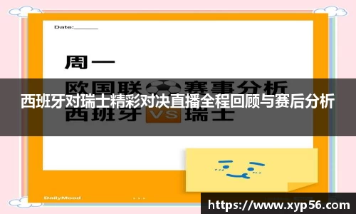 j9九游会真人游戏第一品牌