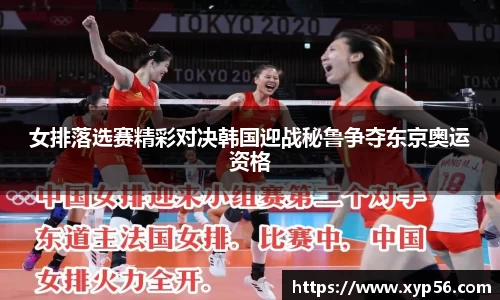 九游会J9