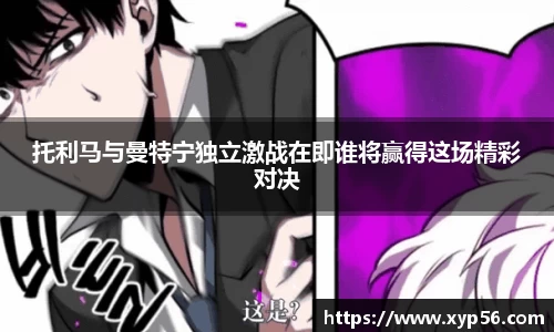 j9九游会真人游戏第一品牌