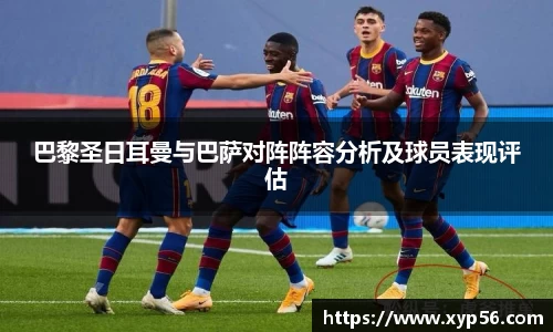 九游会J9