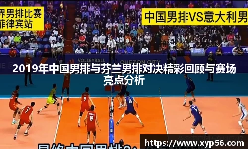 j9九游会
