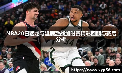 九游会j9