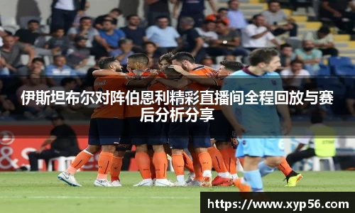j9九游会真人游戏第一品牌