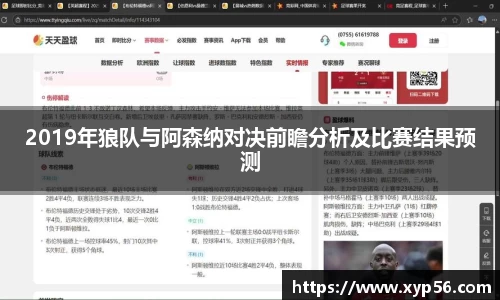 j9九游会真人游戏第一品牌