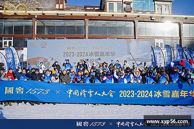 介绍j9九游会真人游戏第一品牌